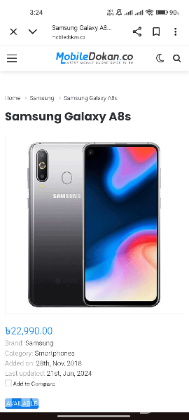 Samsung Galaxy A8s (6/128)